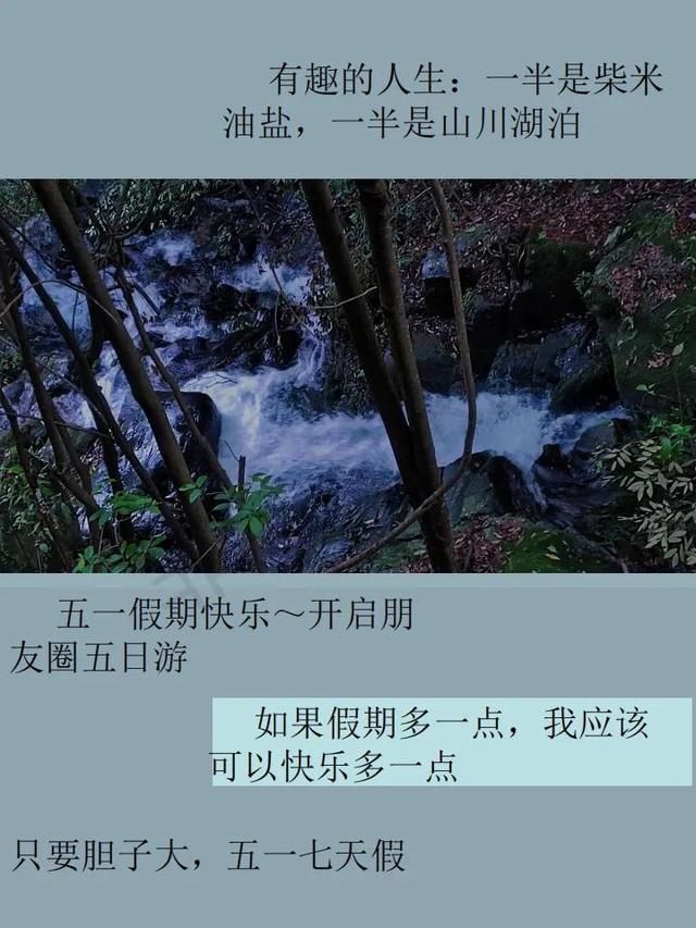 第一次如何做公众号，如何发布自己的第一个公众号（公众号排版学习第一天）