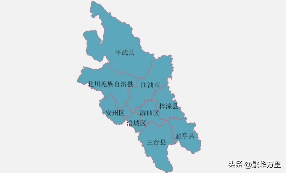 绵阳属于哪个省(德阳属于哪个省的城市)