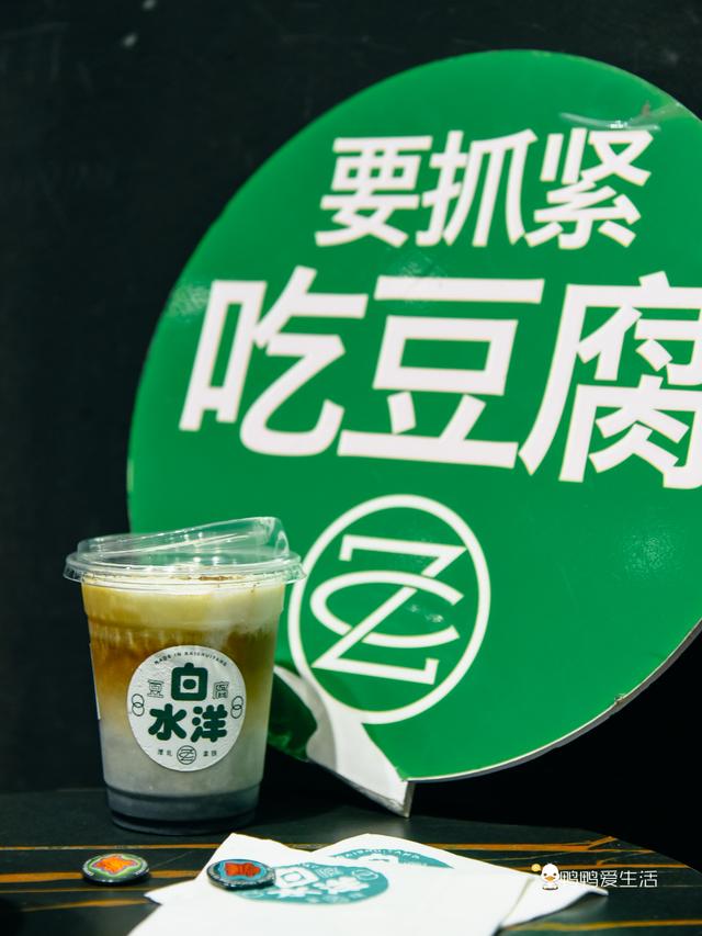 浙江临海主要有哪些特产干货的，浙江临海主要有哪些特产干货的地方（当临海特色美食碰上美式咖啡）