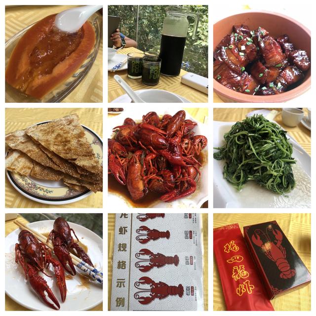 吃货进行曲歌词，吃货养成记：二零一九