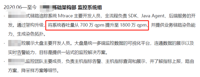 个人简历没有专业技能怎么写，没有个人技能怎么填才好（简历应该怎么写）