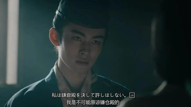 松本幸四郎日本地位，日本这位名门贵公子竟然从高中退学了