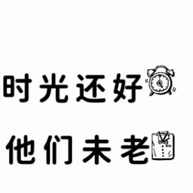 感慨父母变老的文案，关于父母的感动文案（感慨父母渐渐老去辛酸文案）