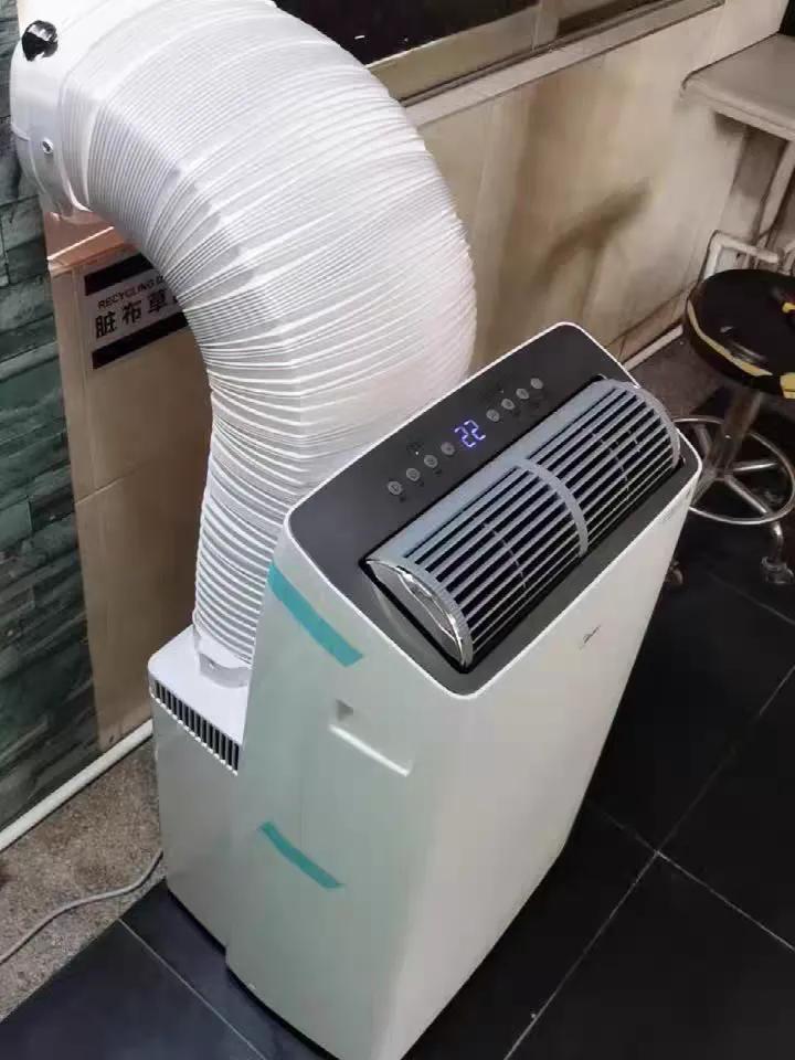 移动空调效果怎么样（移动空调的优缺点）