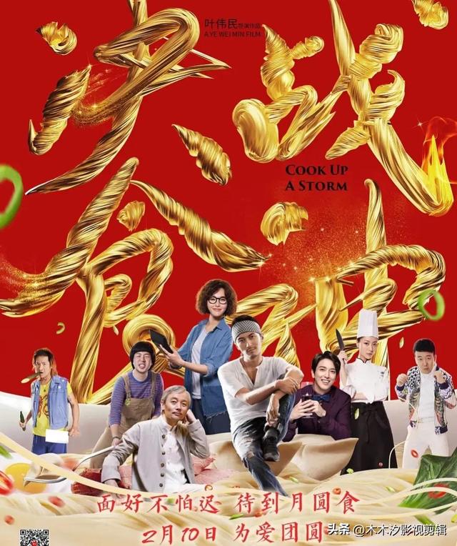 谢霆锋电视剧全集，谢霆锋最棒一部剧（谢霆锋45部影视作品）