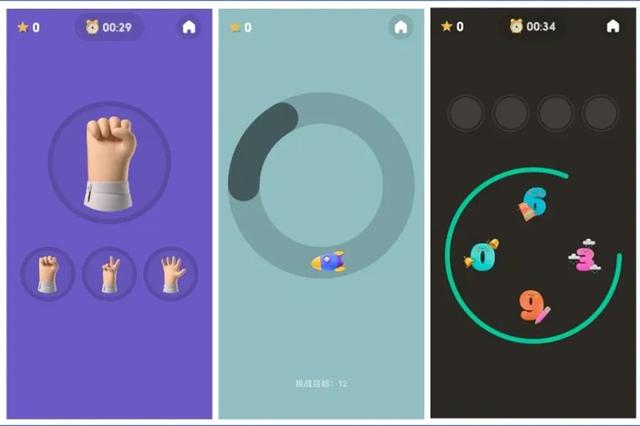 什么记账软件好用，有什么记账软件好用的（10个让你相见恨晚的App）