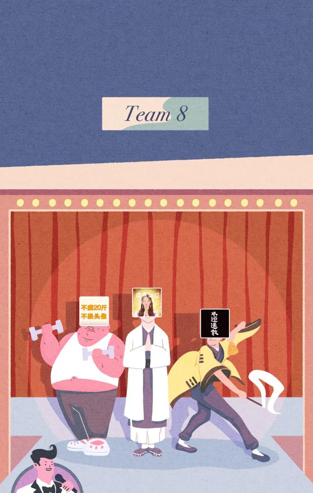 海王头像微信，海王头像（海王海后最爱用的微信头像TOP1）