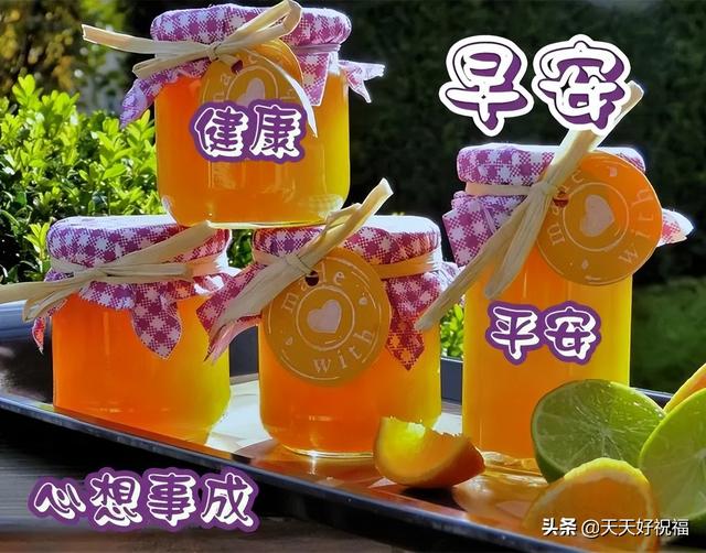 心情說說配圖78,表達心情的圖片大全(6月22日清晨最新早上好祝福