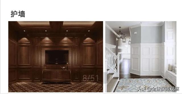 色精和色浆的区别，色精和色浆的区别是什么（很多人不知道的装修过程中墙面的处理方式）