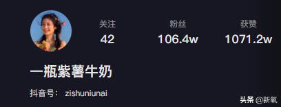 个性妩媚头像女，一点小性感 一点小妩媚微信（随便一张都是会被美少女们拿来做头像的程度）