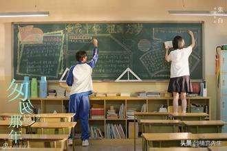 匆匆那年结局赵烨和林嘉茉怎么了，匆匆那年赵烨林嘉茉（《匆匆那年》的爱情）