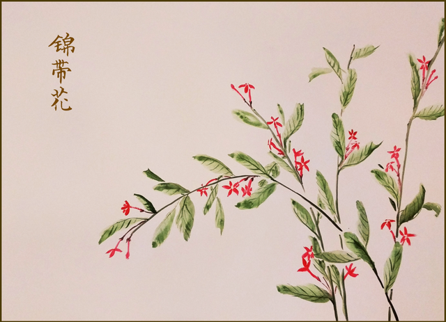 草木蔓发春山可望什么意思，“草木蔓发,春山可望”（最是一年春好时）