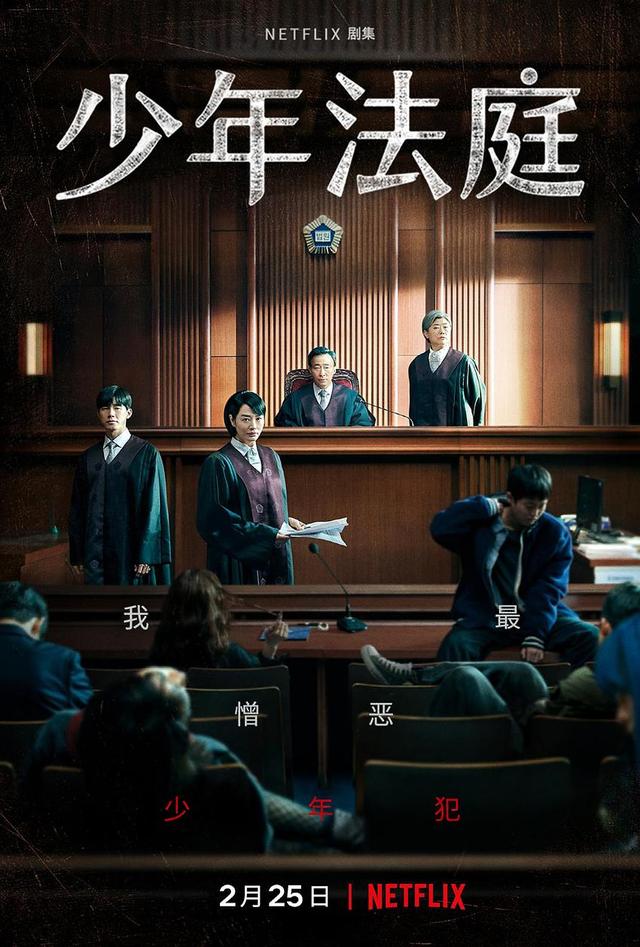 韩国女生好听的名字，韩系洋气的女孩名字精选（韩国好看高分热门电视剧盘点）