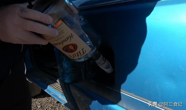 伏特加属于什么酒，伏特加鸡尾酒配方大全（而白酒却只有我们自己喝）