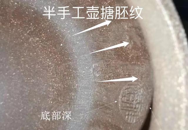 紫砂壶如何鉴别，降坡紫砂壶如何鉴别（快速鉴别全手工紫砂壶）