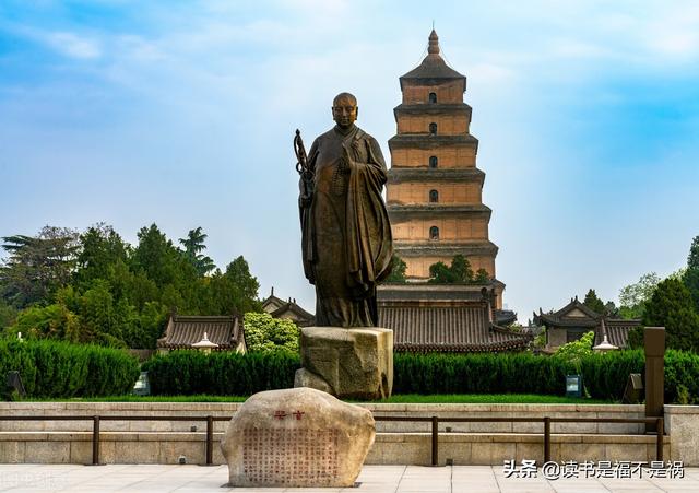 新唐书是什么体例，新唐书和旧唐书是谁写的（国学经典之《新唐书》导读第一讲）