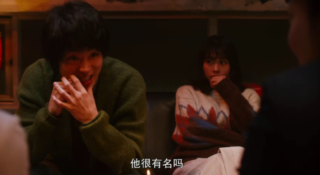 当男人恋爱时大结局，当男人恋爱时大结局文案（《花束般的恋爱》讲透爱情为何消失）