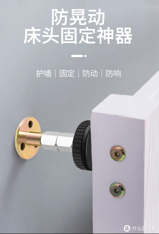 石膏板膨胀螺丝使用方法，石膏板 膨胀螺栓（修复常见80%的家居问题）