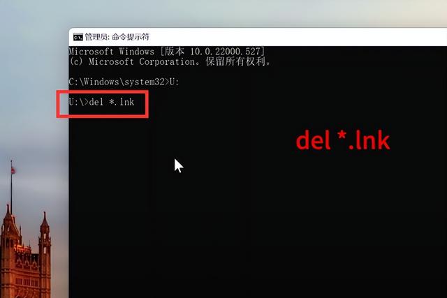 我的世界清除掉落物品指令，我的世界手机版使用命令方块清除地上物品（U盘病毒怎么样彻底清除）