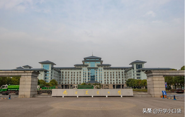 590分能考上什么大学，590分能上什么大学【内蒙古理科】（高考590分怎么选学校）