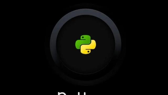 安卓手机上也能玩Python