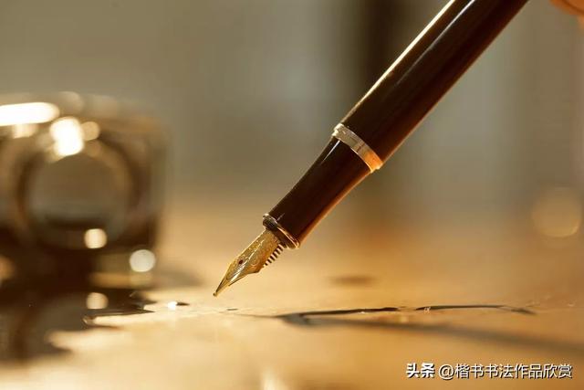 鼓励孩子坚持练字的话，孩子不愿意练字怎么去引导（一份练字入门请收下）