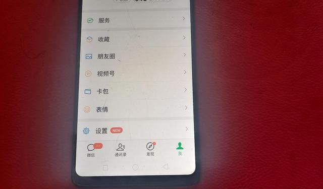 微信聊天记录删了怎么恢复找回来，如何找回已经删除的微信聊天记录删除了怎么恢复（微信重要信息不小心给删除了）