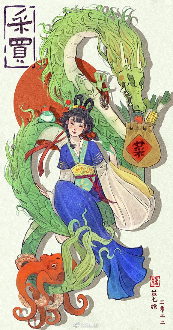 可爱绿色系治愈系插画背景图，微信头像，可爱绿色系治愈系插画背景图|可爱治愈的生活（幸得识卿桃花面）