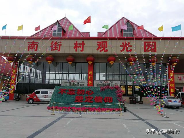 临颍县属于哪个省哪个市，河南省临颍县属于哪个市（这里的方便面和南德调料是难忘的味道）