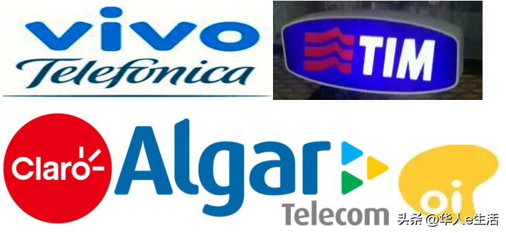 巴西手机卡话费流量充值查询