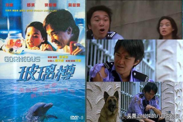 周星驰的电影全部电影，周星驰电影全集列表（6部上榜百年百部优秀电影）