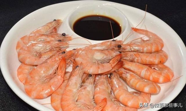 盐水大虾的做法，大虾做法（冷水煮和热水煮区别大）