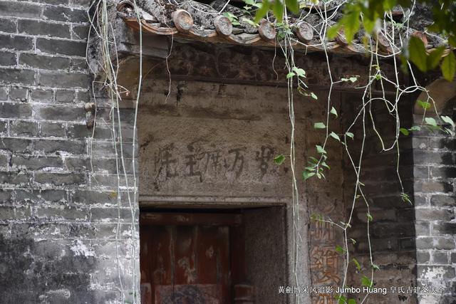清明节认姓祭祖，清明祭祖的规矩（任氏祖祠广谋睿智）