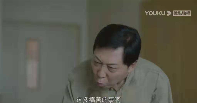 小敏家大结局是什么，小敏家结局是什么（《小敏家》原著结局）
