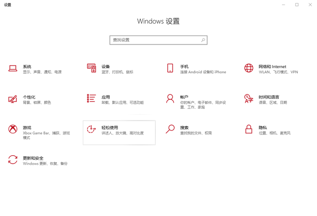 电脑怎么用键盘打出来，怎么在电脑键盘上打出艾特@键（五步教你轻松学会，看这里→）