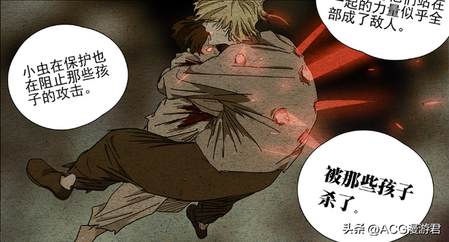 一人之下最新剧情分析，一人之下最新一话分析（一人之下653）