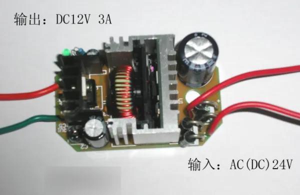 dcdc是什么意思，西门子dcdcdc是什么意思（dc和ac是什么意思）