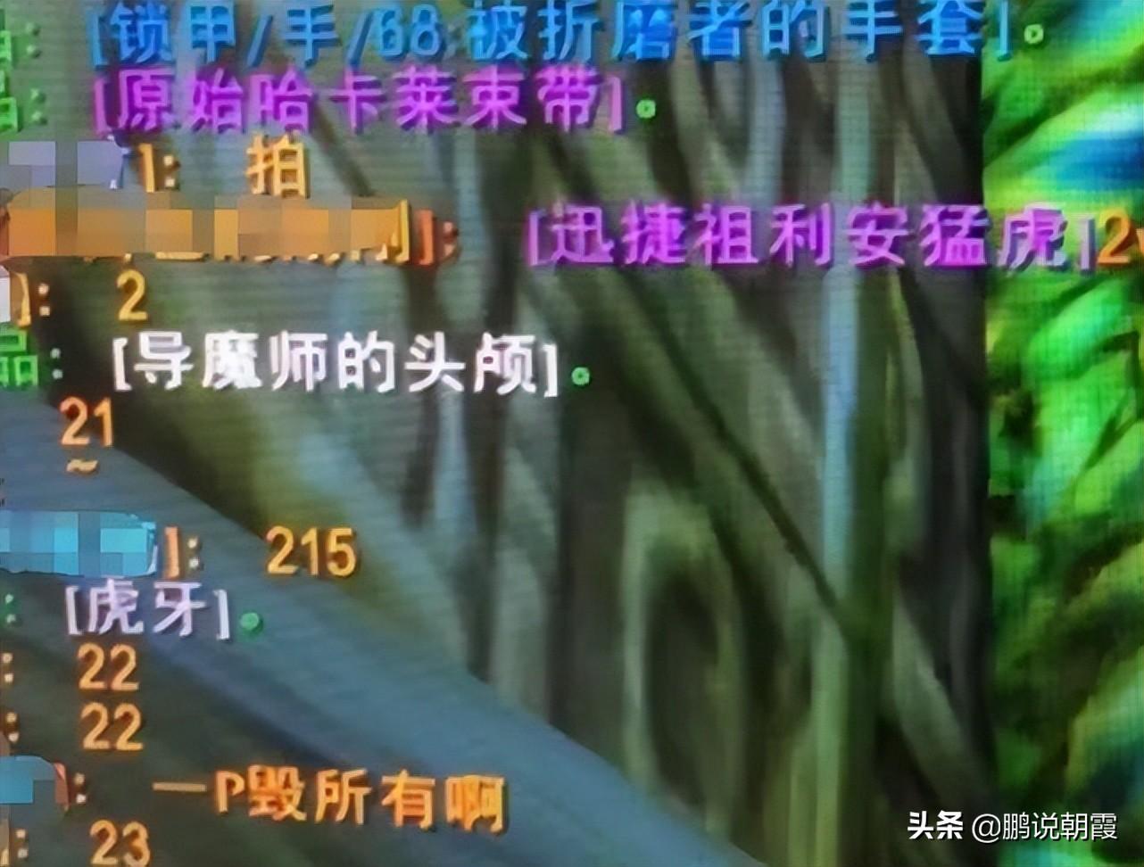 dnf手游职业推荐，耐玩手感好的职业