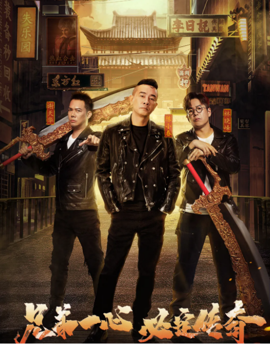 知青家庭结局剧情，年代剧《知青家庭》热播