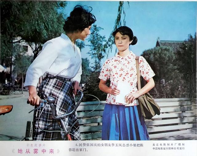 最美妲己傅艺伟为何自甘堕落，从“最美妲己”到“阶下囚”