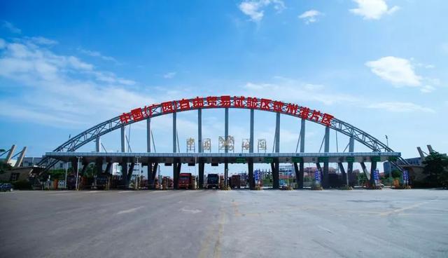 首届中国-东盟网络空间论坛上，中方提出中国与东盟共同打造中国-东盟信息（变的是时间 不变的是脚步）