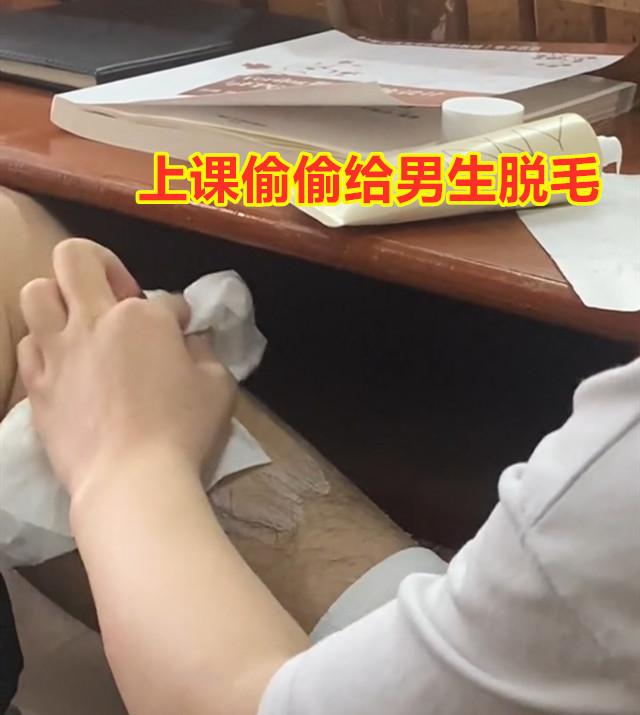 女生如何去腿毛，女生腿毛怎么永久去除（2条毛腿瞬间光滑白嫩）