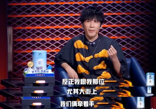 倍儿爽大张伟歌词，大张伟的倍儿爽歌（靠《倍儿爽》翻红）