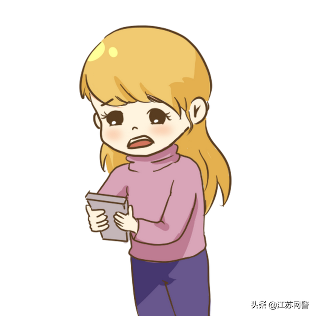 qq定位怎么查对方在什么地方，如何通过QQ定位对方在什么位置（想定位男友？考验来了！）