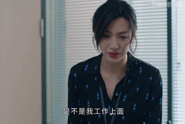 心理师里面的李薇，李薇为何会成为齐铭的“猎物”