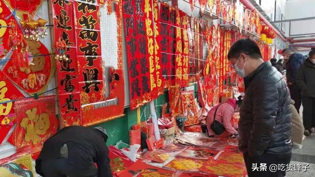 大寒节气做什么事情，小寒节气做什么事情（3大禁忌”要牢记）