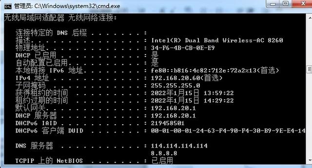 src是什么意思车上的，车上的src是什么意思（车载以太网帧结构详解）