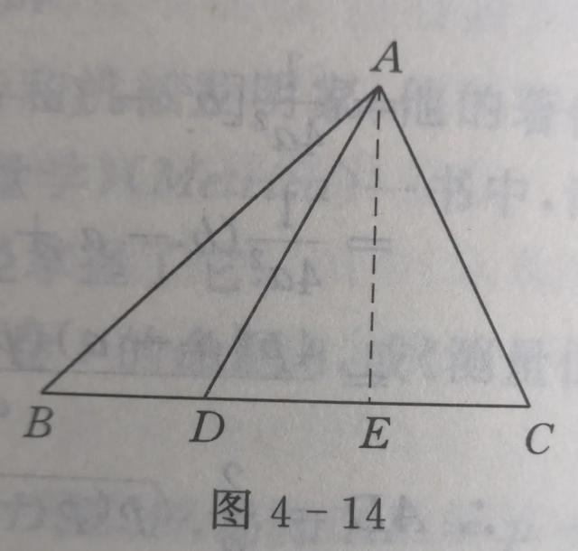 直角等边三角形斜边计算公式，直角三角形斜边怎么算（从斯图尔特定理谈起）