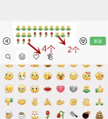 微信爱心玫瑰拼成一个心形，抖音云里面用玫瑰拼成爱心怎么弄（学会这个技能让你的爱不同寻常）