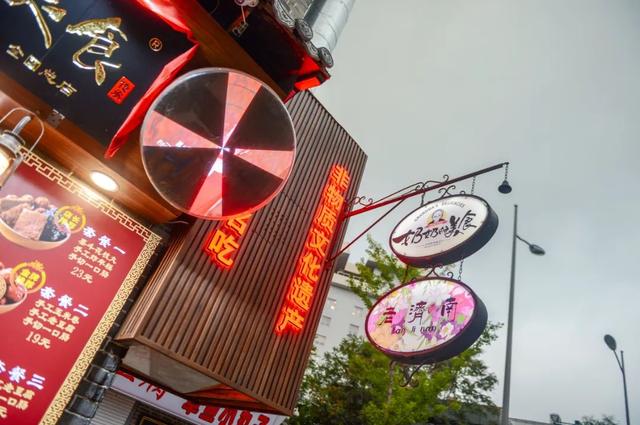 厦门宽厚里步行街的著名小吃，种草好久的厦门宽厚里美食店